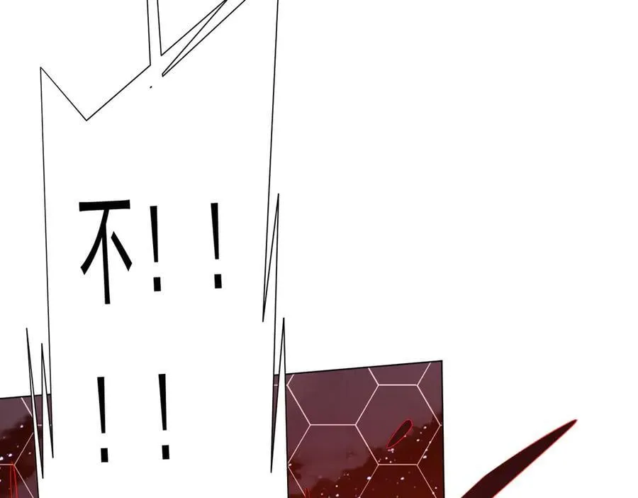 第191话 林御三打米国队！（补更 第159页