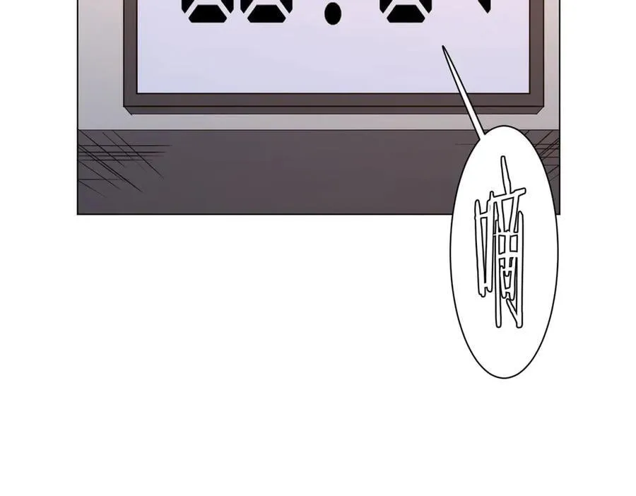 第192话 暴露！米国的必杀之心！ 第6页