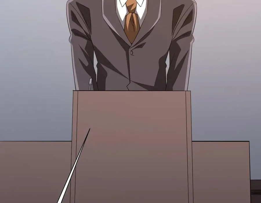 第192话 暴露！米国的必杀之心！ 第8页
