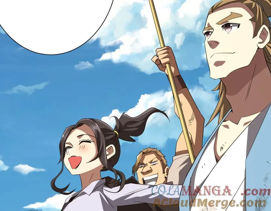 第192话 暴露！米国的必杀之心！ 第17页