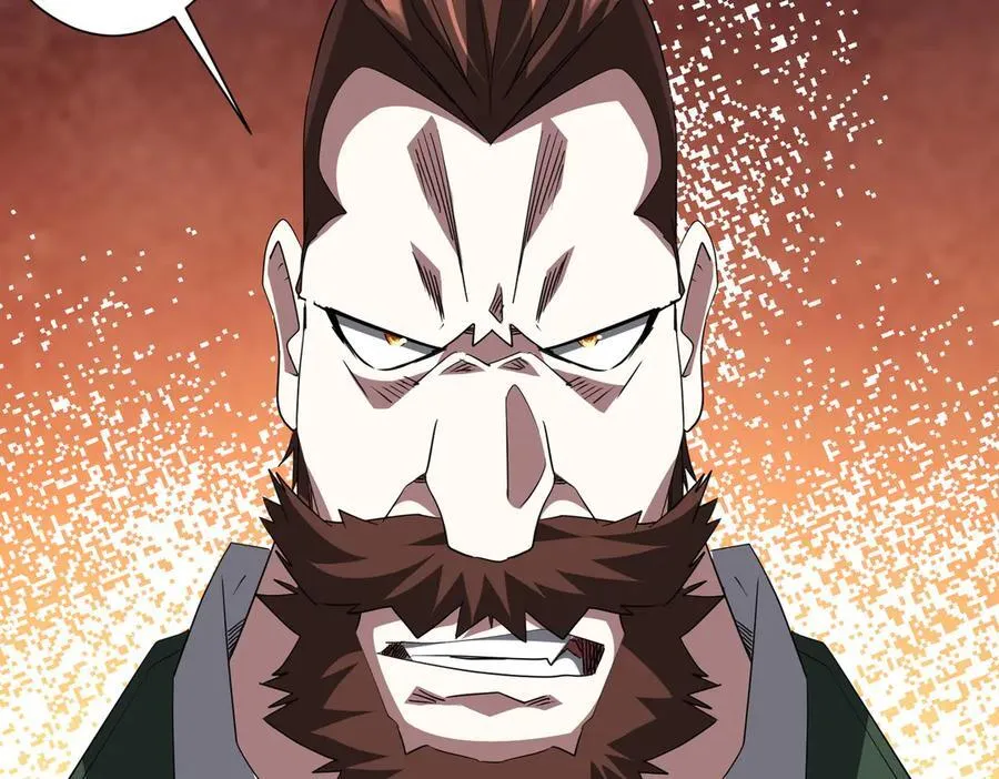 第192话 暴露！米国的必杀之心！ 第90页
