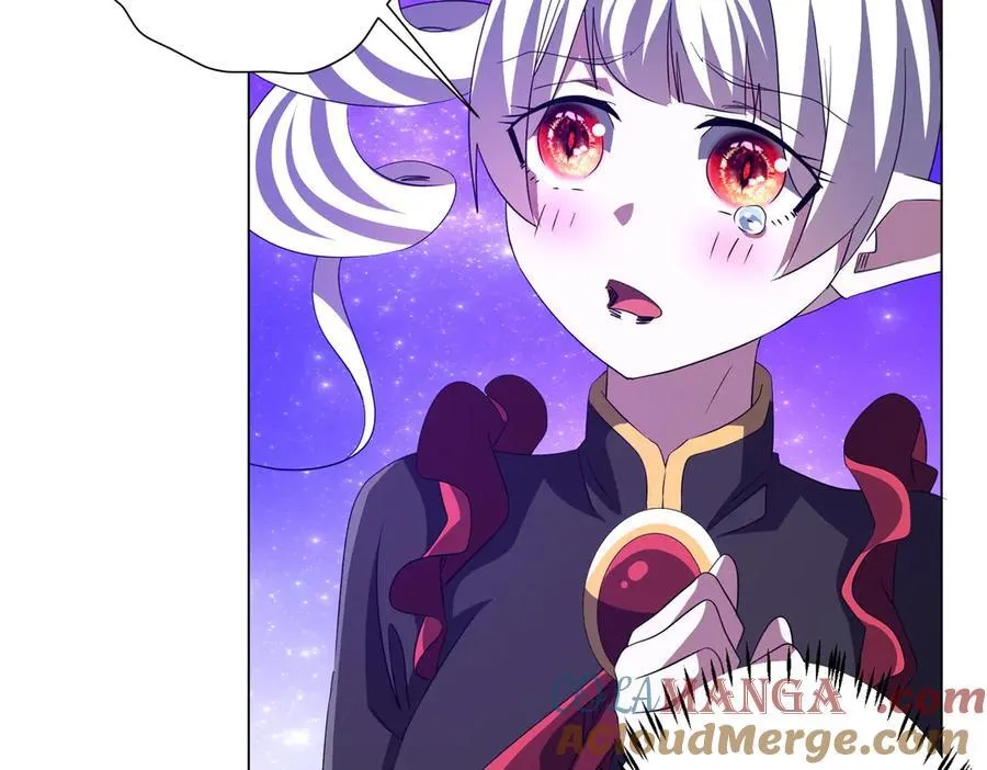 第192话 暴露！米国的必杀之心！ 第93页