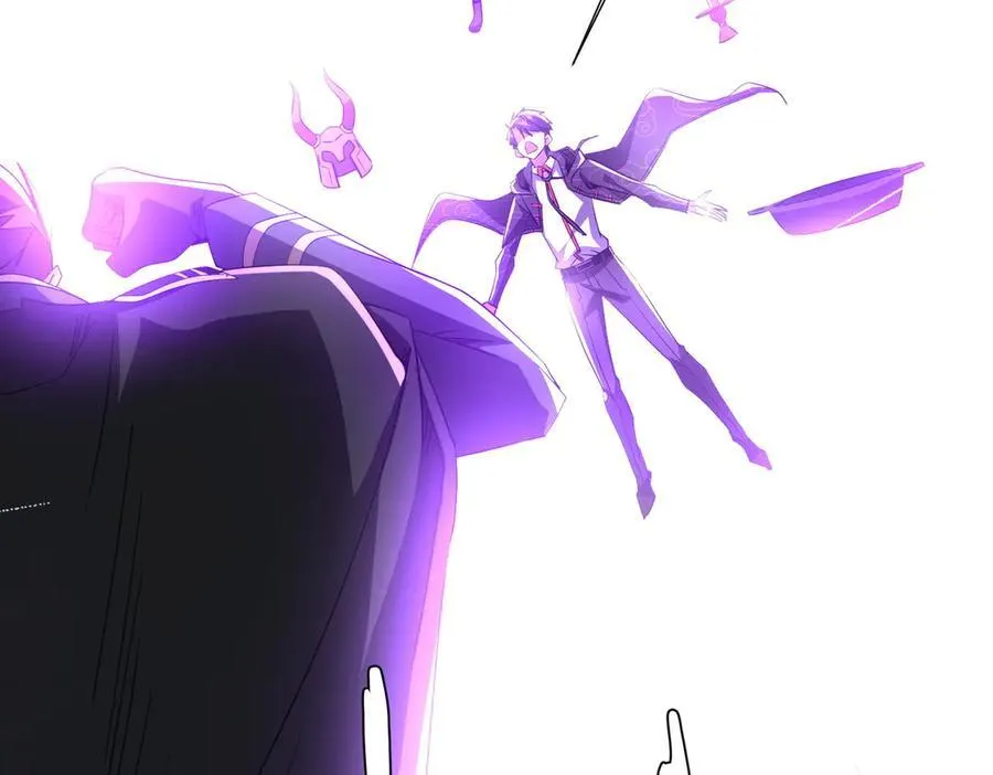 第192话 暴露！米国的必杀之心！ 第111页