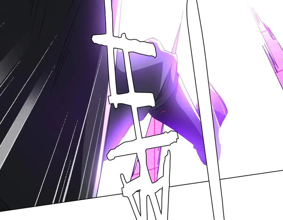 第192话 暴露！米国的必杀之心！ 第112页