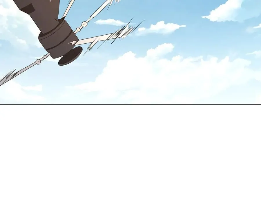 第192话 暴露！米国的必杀之心！ 第118页