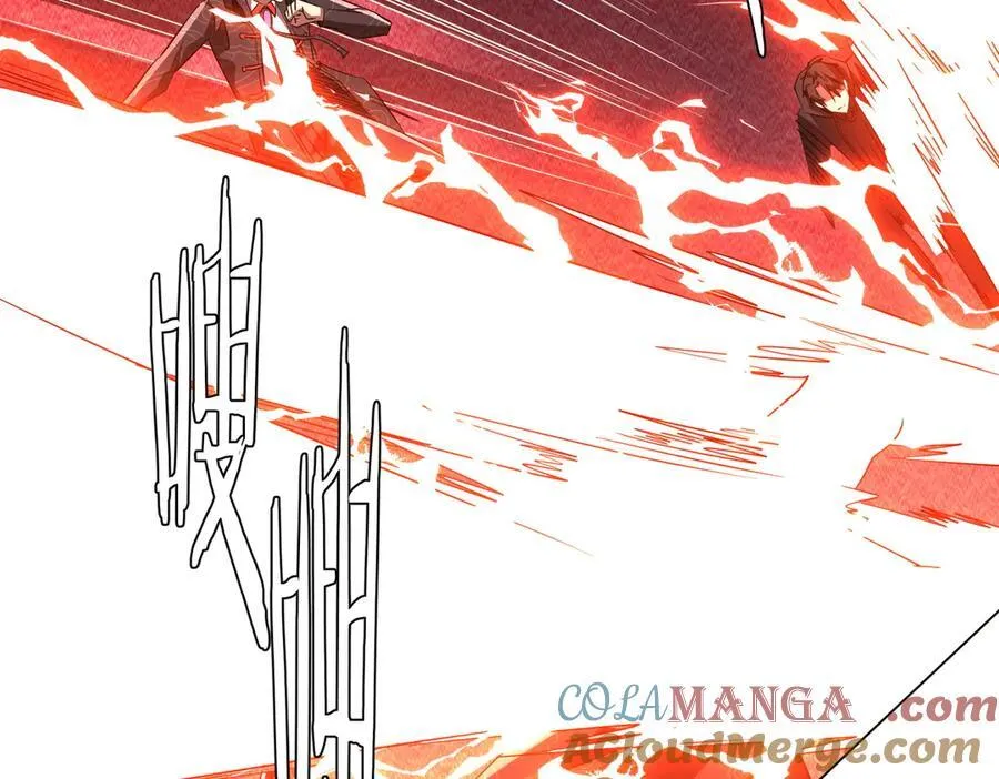 第192话 暴露！米国的必杀之心！ 第145页