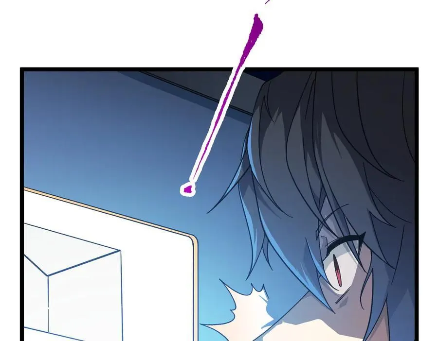 第195话 重振旗鼓！ 第90页