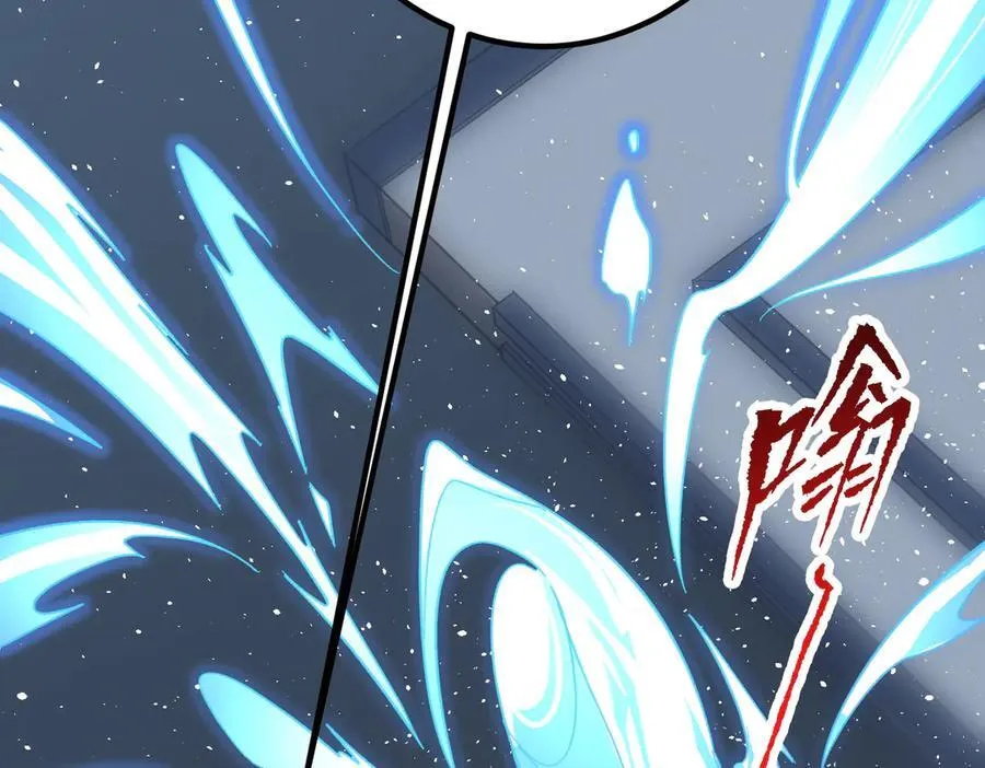 第195话 重振旗鼓！ 第135页