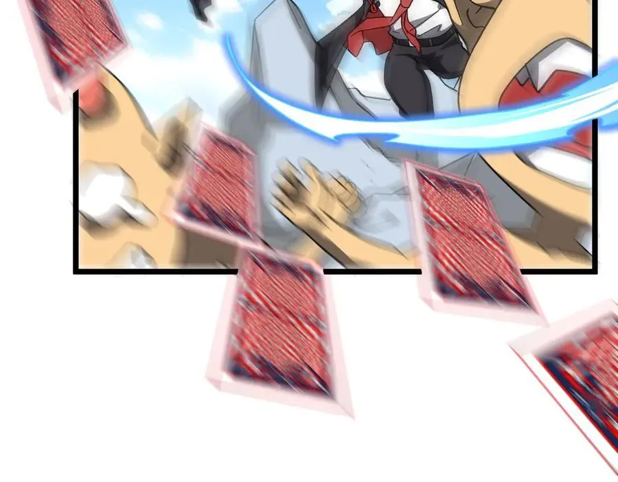 第195话 重振旗鼓！ 第150页