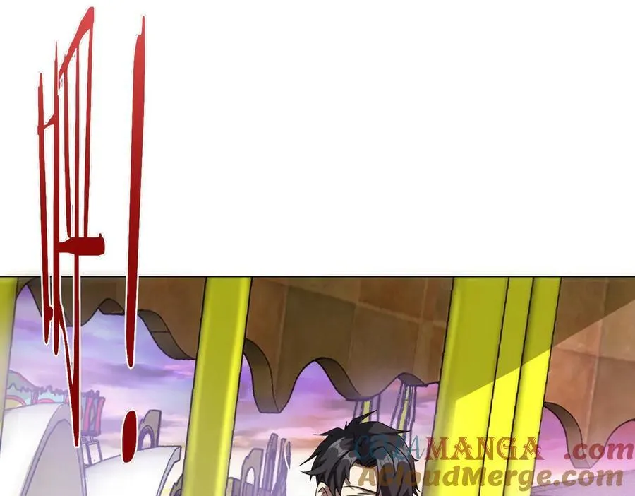 第196话 噩梦游乐园！（补周三） 第81页