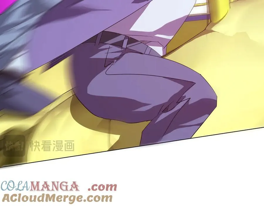 第196话 噩梦游乐园！（补周三） 第97页