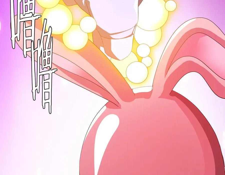 第196话 噩梦游乐园！（补周三） 第127页