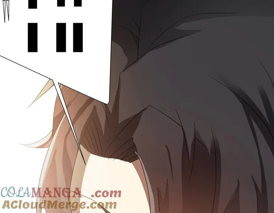 第196话 噩梦游乐园！（补周三） 第173页