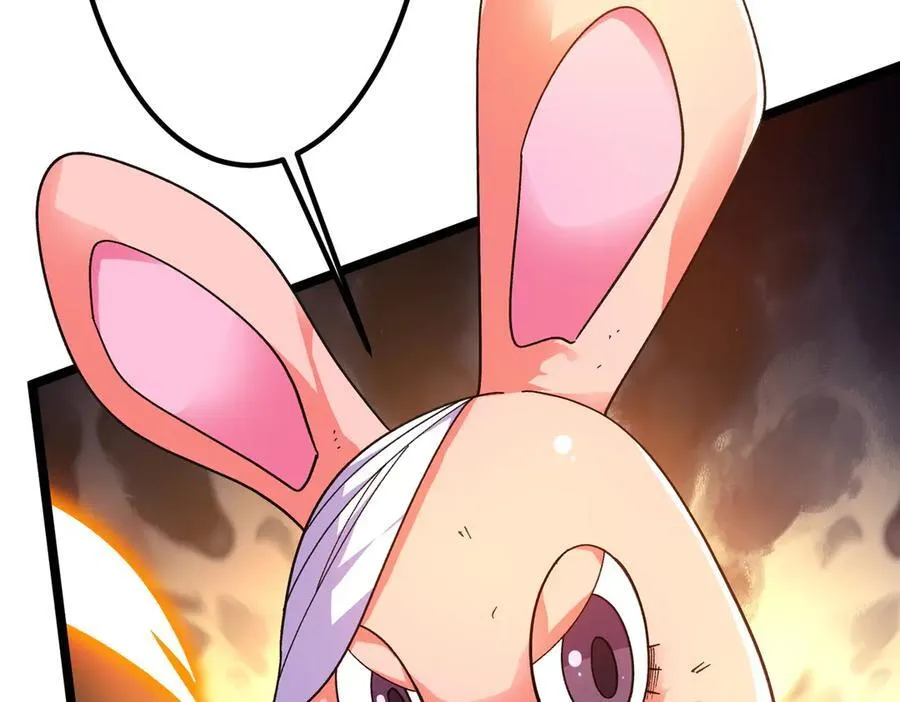 第197话 逐个击破！（补周日 第11页