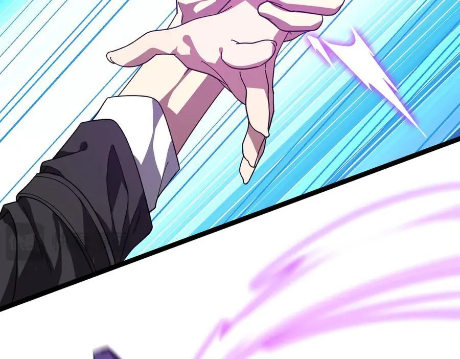 第197话 逐个击破！（补周日 第24页
