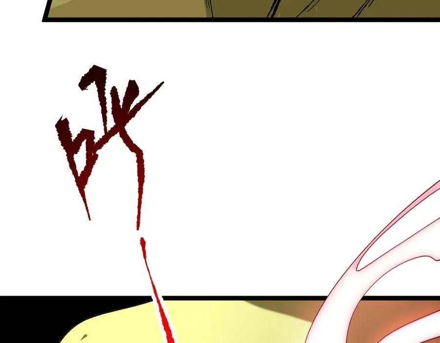 第197话 逐个击破！（补周日 第46页