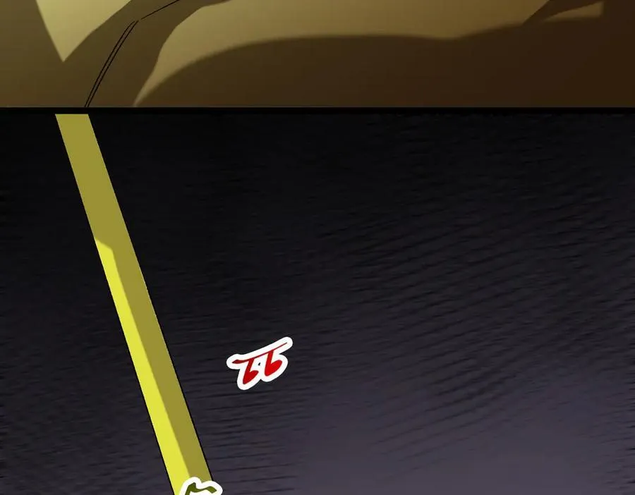 第197话 逐个击破！（补周日 第48页