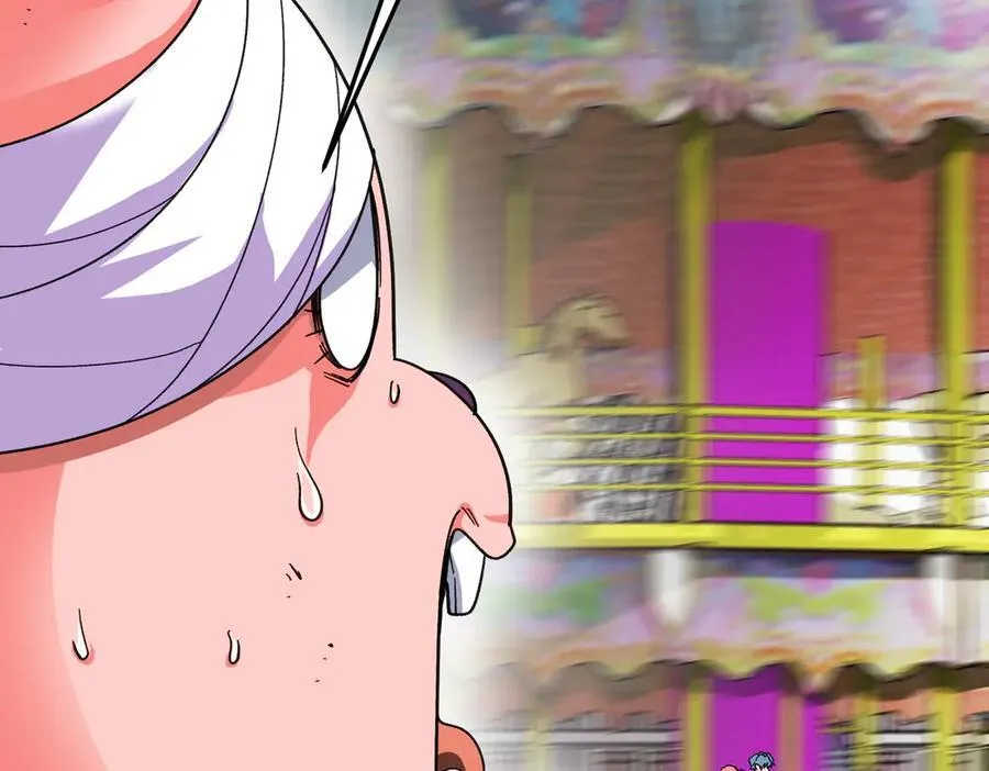 第197话 逐个击破！（补周日 第54页