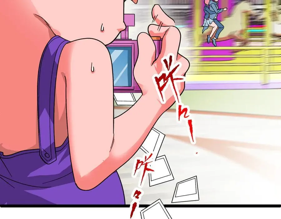 第197话 逐个击破！（补周日 第55页