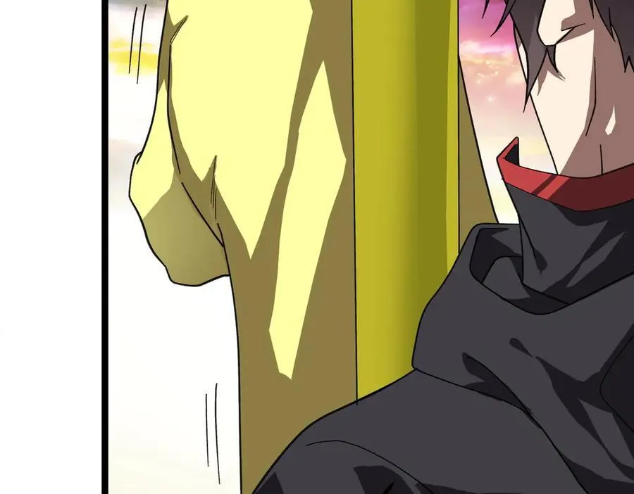 第197话 逐个击破！（补周日 第58页