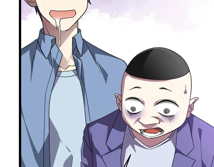 第197话 逐个击破！（补周日 第66页
