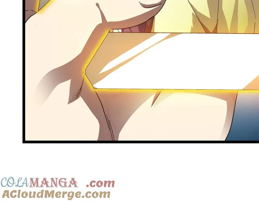 第197话 逐个击破！（补周日 第81页