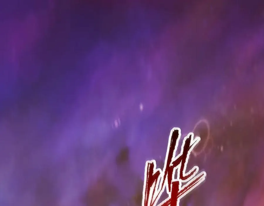 第197话 逐个击破！（补周日 第123页
