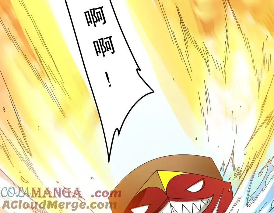 第197话 逐个击破！（补周日 第173页