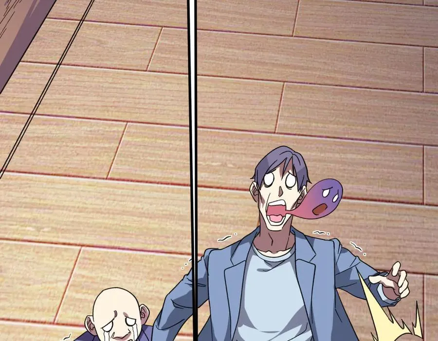 第197话 逐个击破！（补周日 第183页