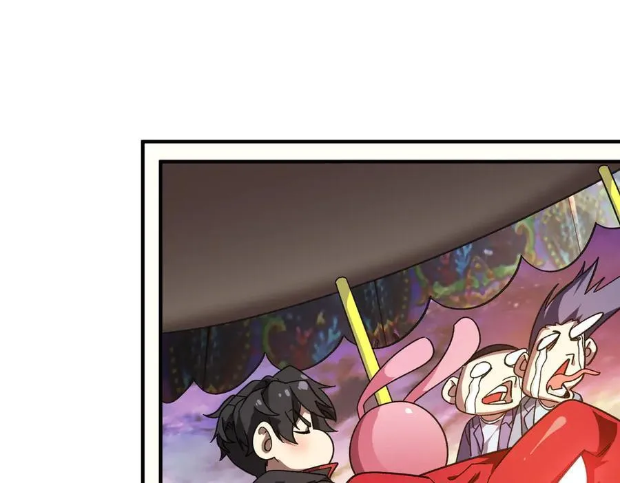第197话 逐个击破！（补周日 第188页