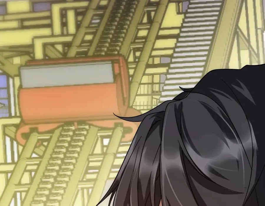 第197话 逐个击破！（补周日 第200页