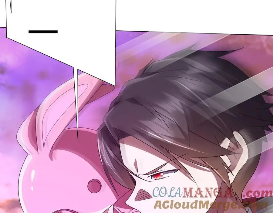 第198话 逐级递增！ 第25页
