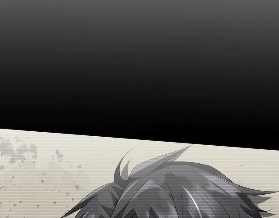 第198话 逐级递增！ 第31页