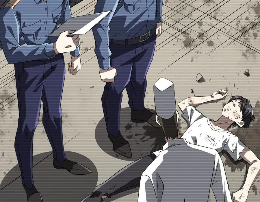 第198话 逐级递增！ 第35页