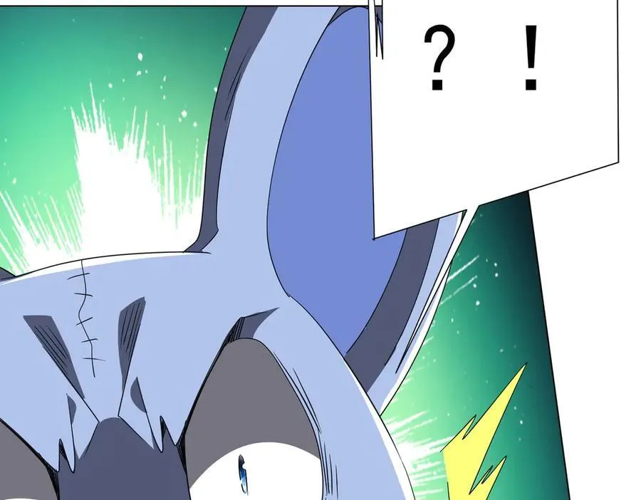 第198话 逐级递增！ 第63页