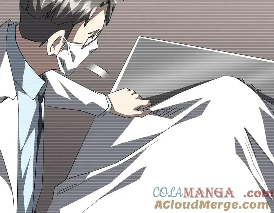 第198话 逐级递增！ 第157页