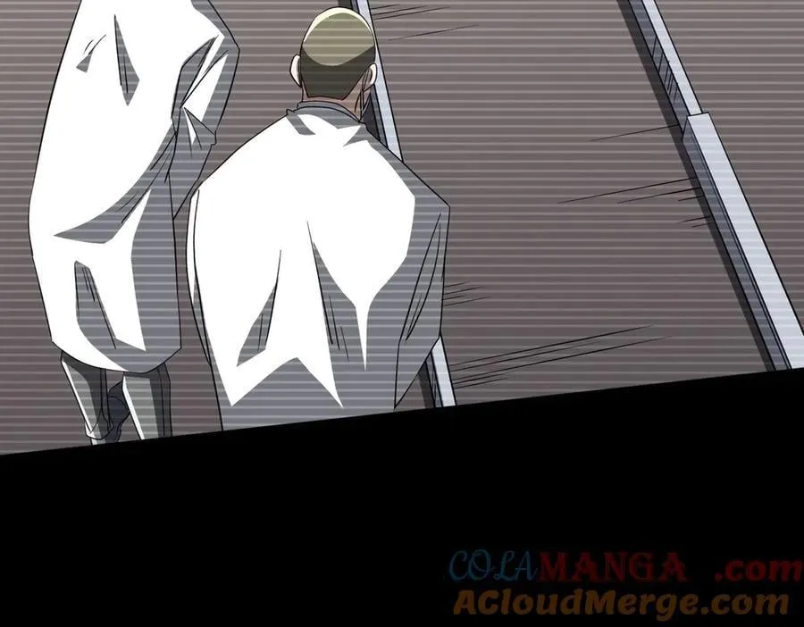 第198话 逐级递增！ 第161页