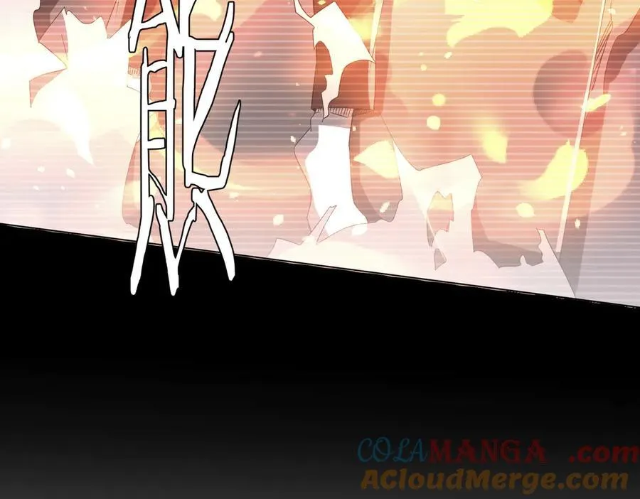 第198话 逐级递增！ 第165页