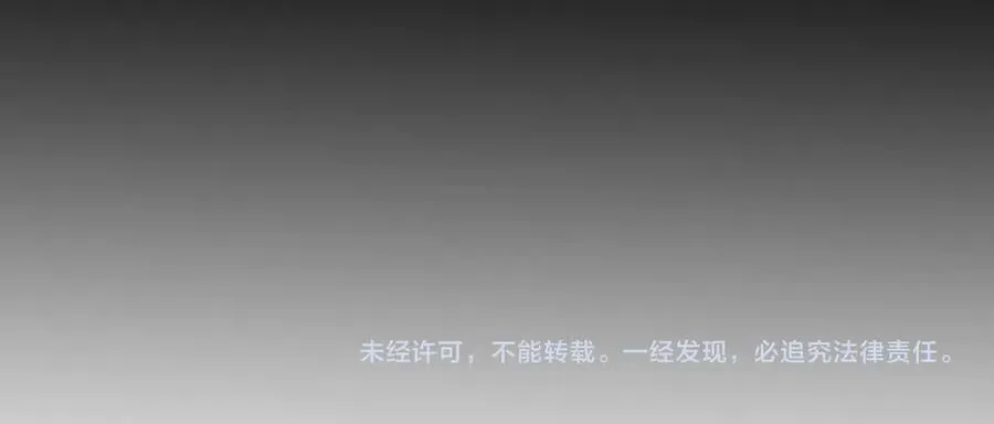第198话 逐级递增！ 第166页