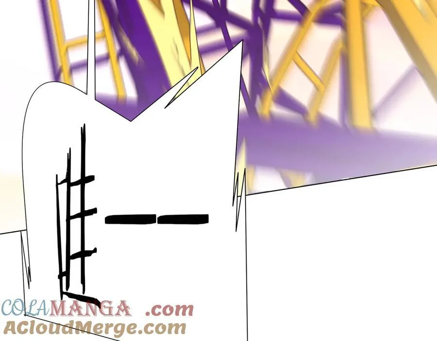 第199话 噩梦惊变！ 第77页