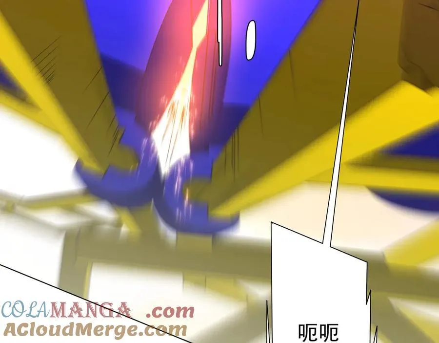 第200话 赔钱就行了！ 第13页