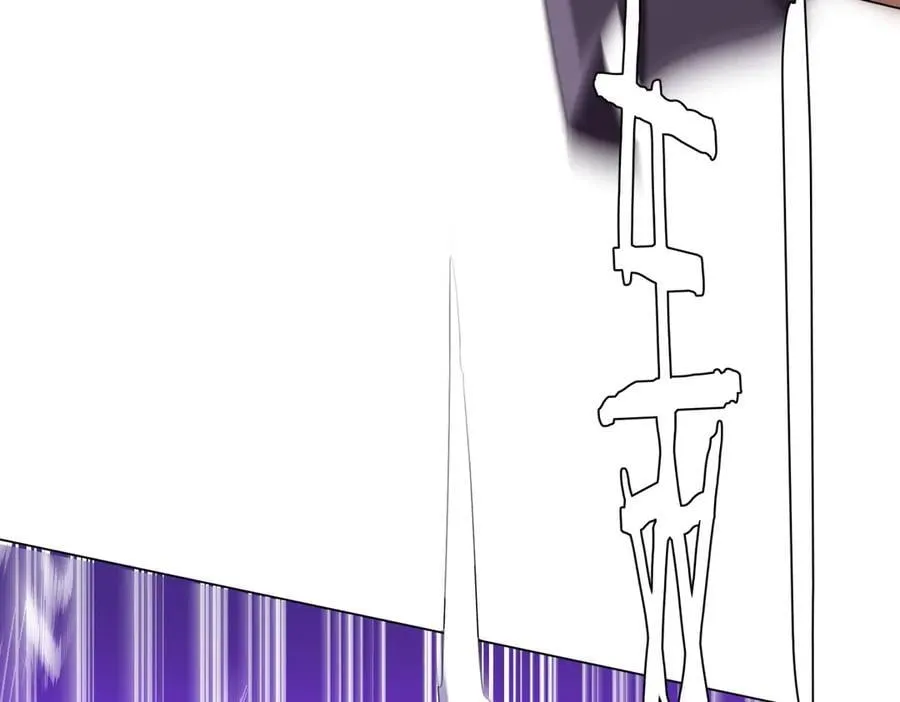 第200话 赔钱就行了！ 第24页