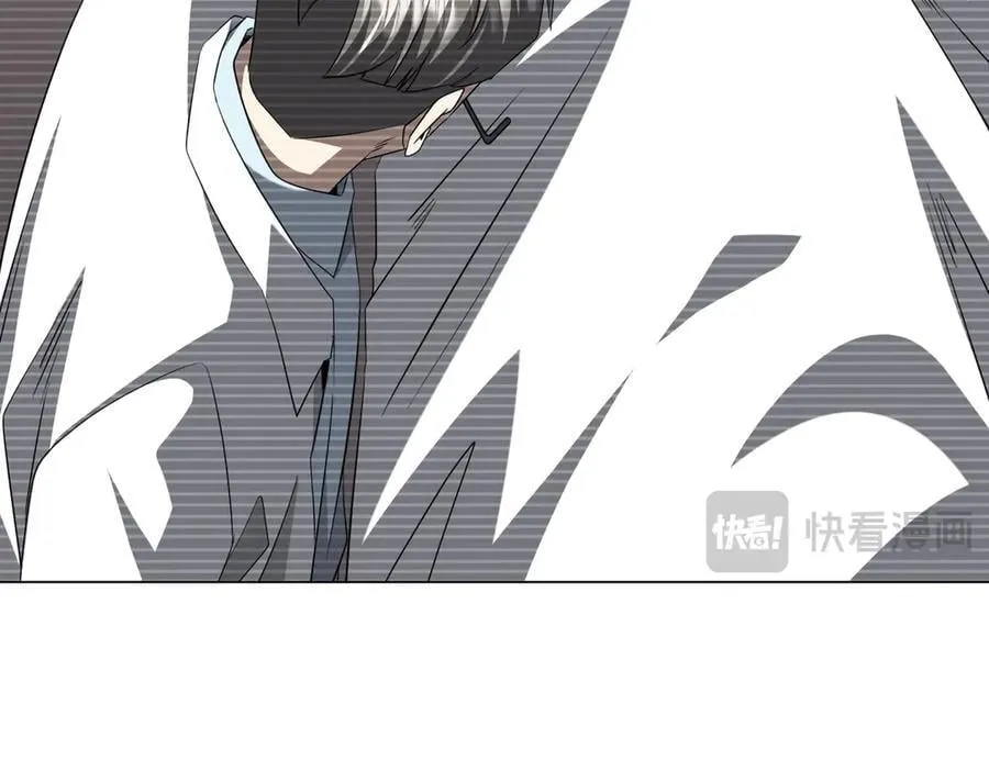 第200话 赔钱就行了！ 第183页