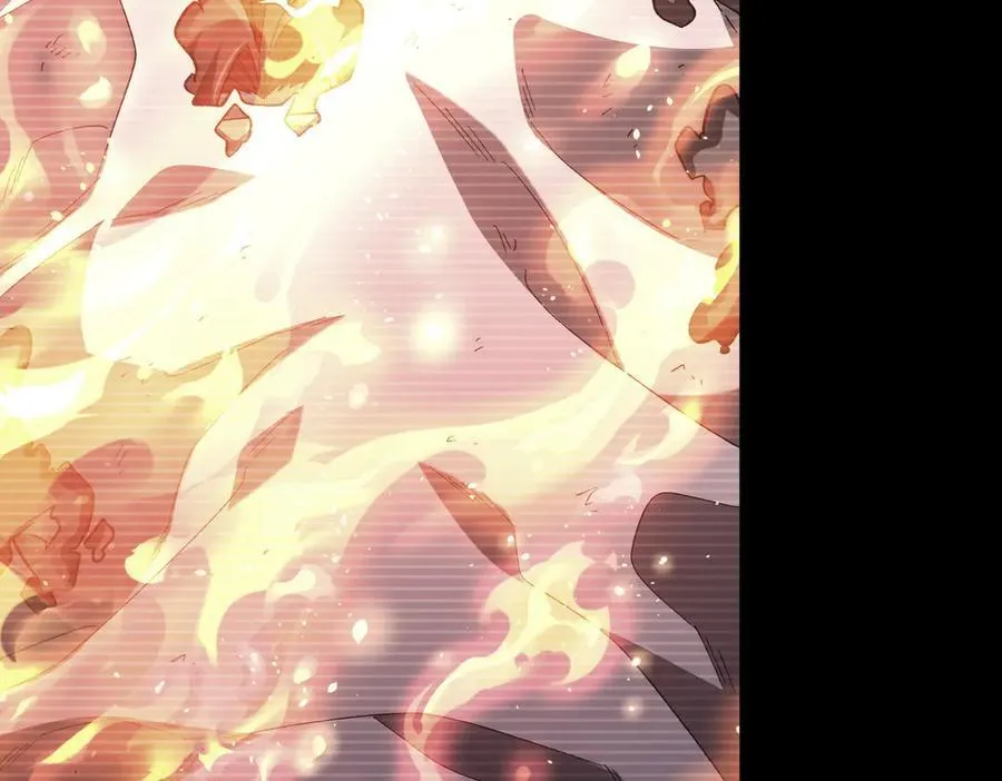 第201话 砸场子玩法！ 第6页