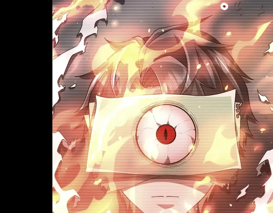 第201话 砸场子玩法！ 第8页