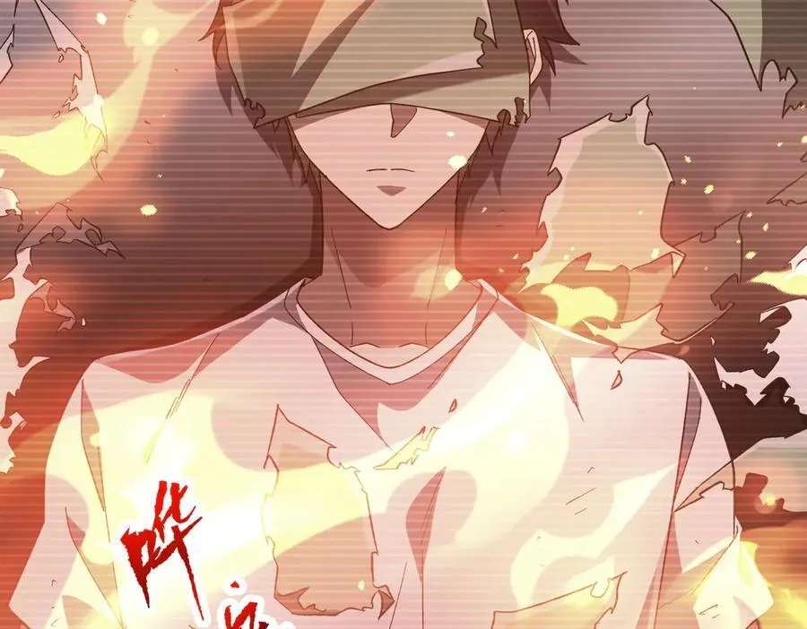 第201话 砸场子玩法！ 第10页
