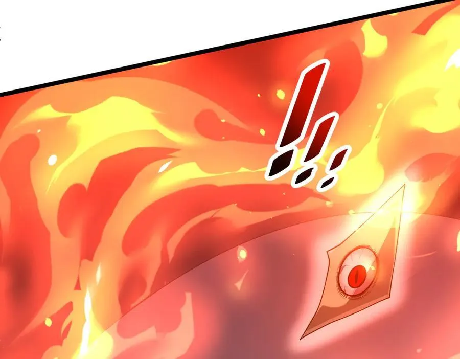 第201话 砸场子玩法！ 第18页