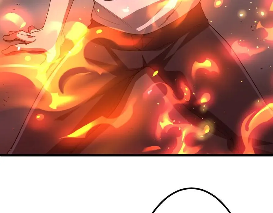 第201话 砸场子玩法！ 第28页