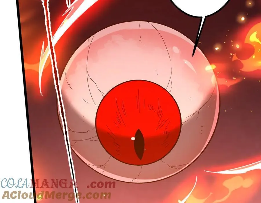 第201话 砸场子玩法！ 第37页