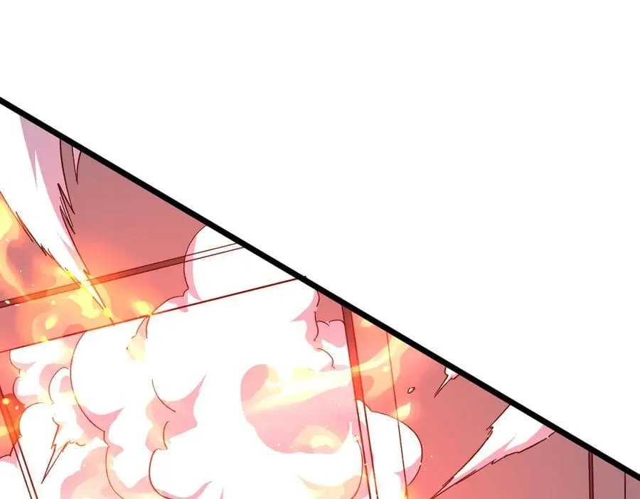 第201话 砸场子玩法！ 第74页